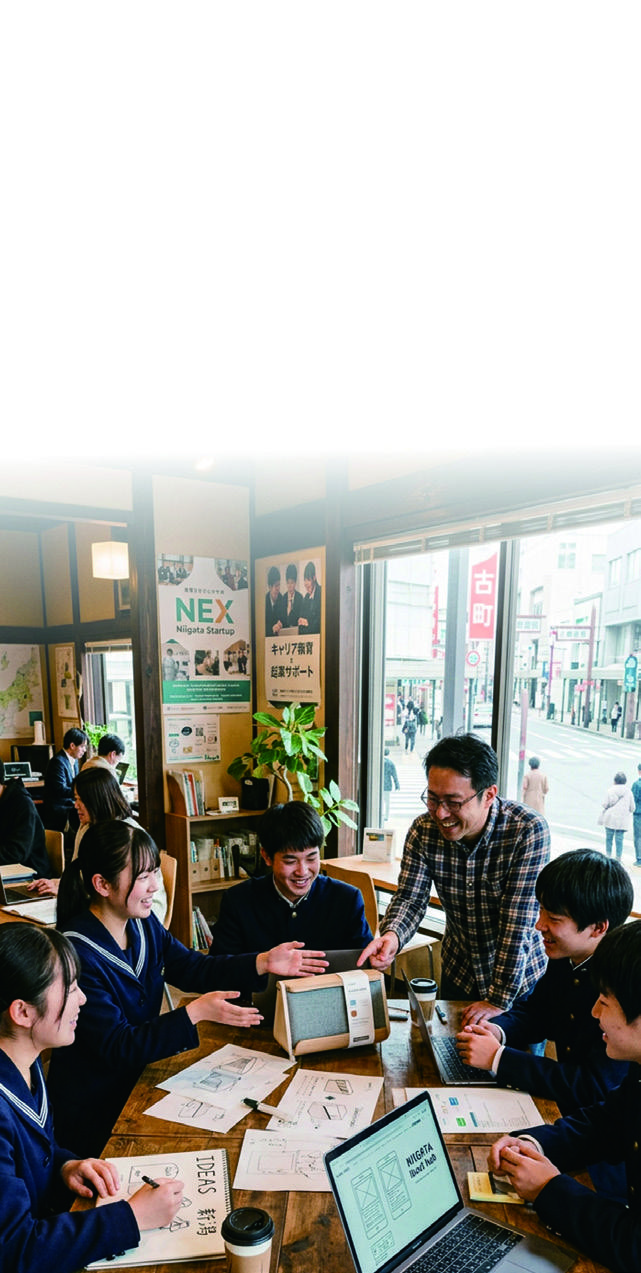 学びや仕事を通じて交流する若者たち